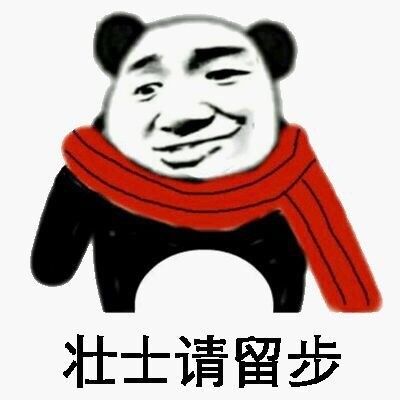 2024修仙手游 (2024修仙手游排行榜最新攻略图 )