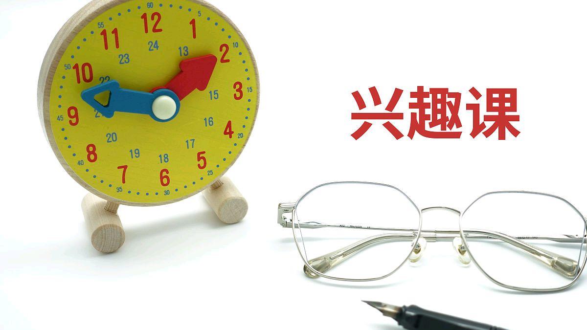 2024单机手游排行榜前十名 (单机手游排行榜2024最新版游戏推荐 )