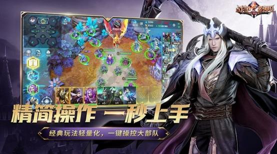 2024即将公测的大型手游