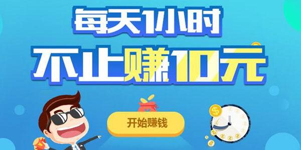 2024即将出的赚钱手游