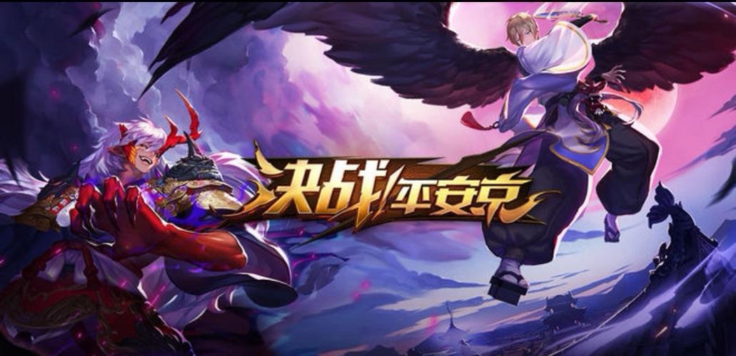 2024双人手游