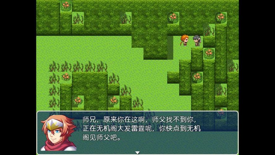 2024女生手游 (手游排行榜2024前十名女生游戏名字 )