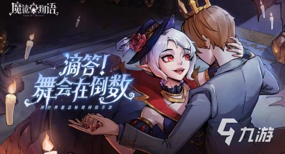 2024女生玩的手游