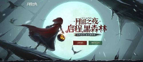 2024好玩的单机手游排行 (好玩手游排行榜2024单机版游戏大全最新 )