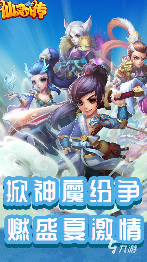 2024好玩的回合手游