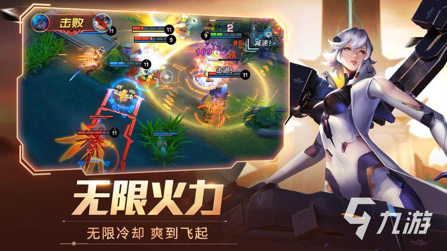 2024好玩的手游单机游戏