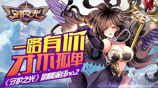 2024好玩的游戏女生 (最好玩的手游排行榜2024女生端游有哪些游戏 )