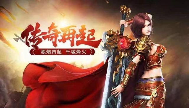 2024年8月新手游