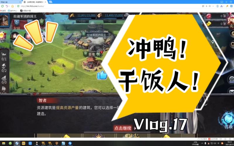 2024年下半年搬砖手游