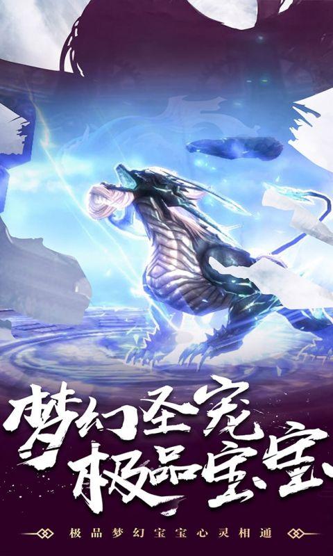 2024年不氪金的手机网游 (2024不氪金的良心手游排行最新款是什么 )