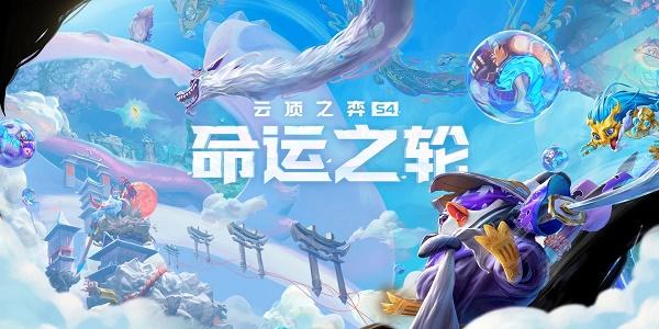 2024年二次元手游排行榜 (2024二次元手游排行榜最新版本 )