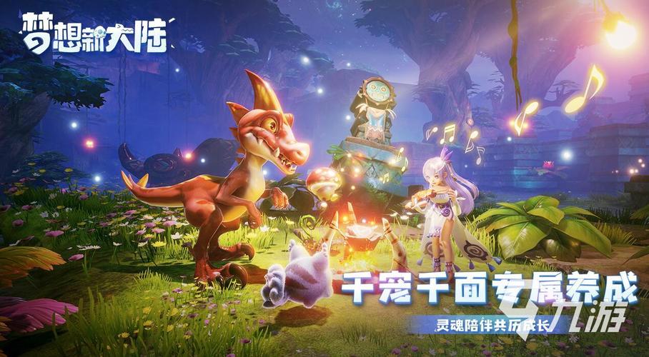 2024年会新出什么回合制手游