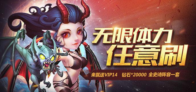 2024年十大最良心大型单机手游