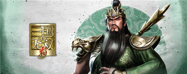 2024年好玩的三国手游 (2024三国手游排行榜前一名有哪些英雄武将 )