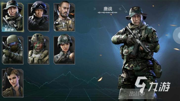 2024年射击游戏排行榜