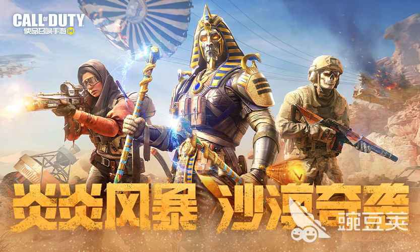 2024年手游游戏排行榜前十名 (全球手游排行榜2024年最新游戏有哪些游戏名字叫什么的 )