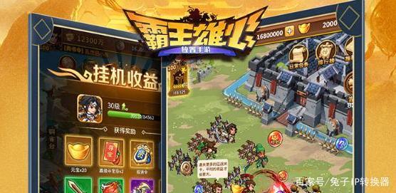 2024年搬砖游戏赚钱的手游