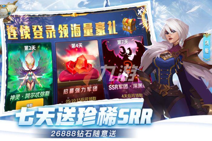 2024年新公测手游