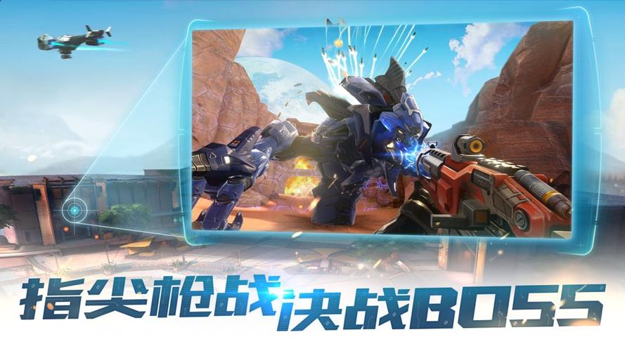 2024年新的手游