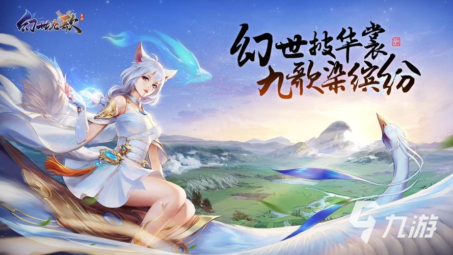 2024年最新热门手游 (热门手游排行榜2024年最新款是什么 )