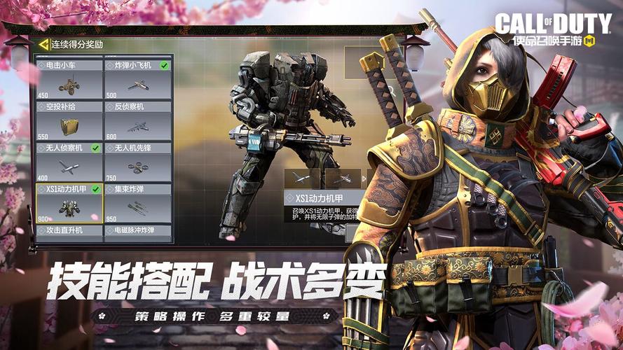 2024年最火射击手游