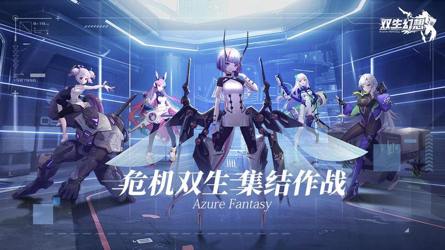 2024年最火爆手游