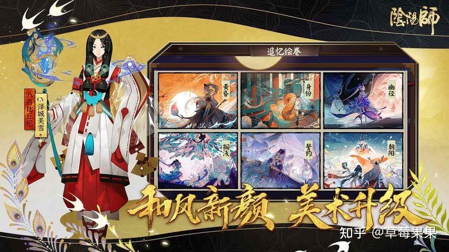 2024年最火爆手游 (全网最火手游排行榜前十名2024最新游戏推荐知乎大全 )