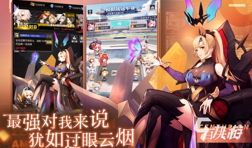 2024年最火的十大手游