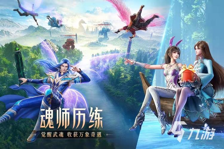 2024年有什么好玩的回合制手游