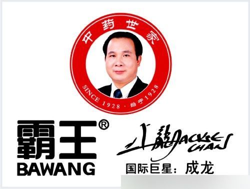 2024年网络手游排行榜 (网游手游排行榜第一名2024年是哪一年的 )