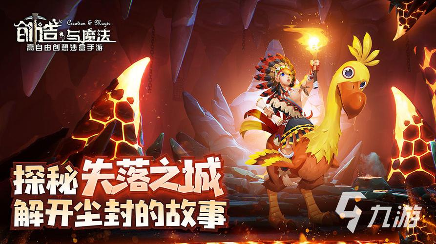 2024年能挣钱的手游游戏