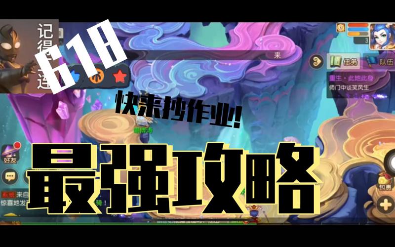 2024年能搬砖的手游