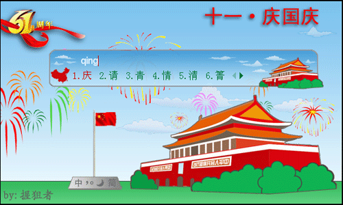 2024年还能搬砖的手游 (2024能搬砖的手游排行榜 )