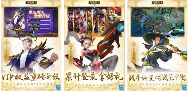 2024情侣手游 (情侣手游排行榜推荐2024最新游戏有哪些名字可以玩 )