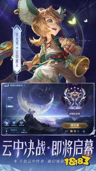 2024情侣手游排行榜前十名