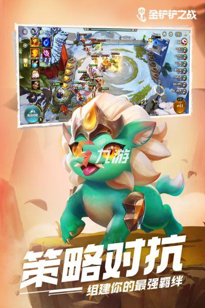 2024手机新游