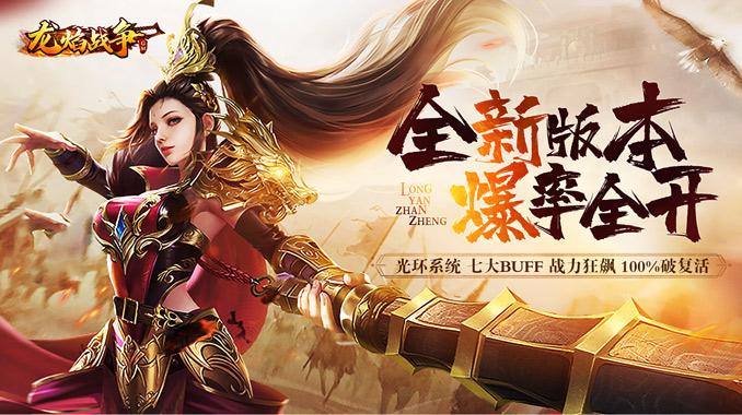 2024手游人气排行榜角色扮演 (角色手游排行榜2024年有哪些游戏好玩 )