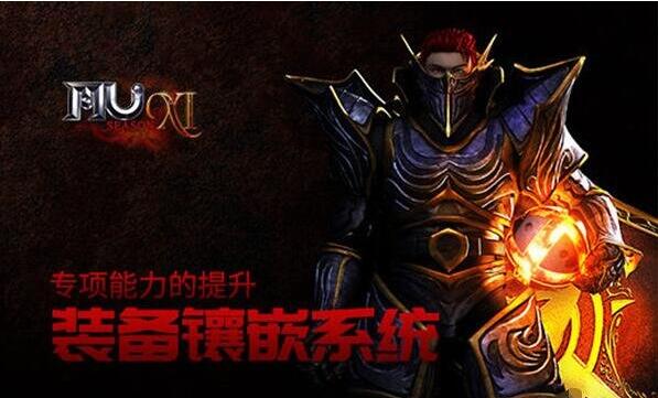 2024手游原神 (2024最火手游排行榜原神 )