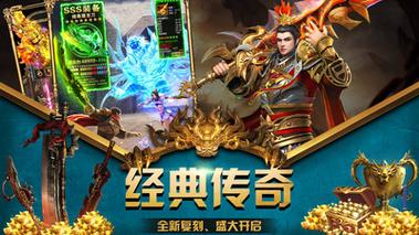 2024打金手游有哪些
