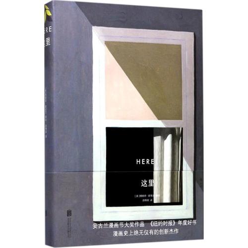 2024搬砖挣钱的手游 (搬砖挣钱手游排行榜 )