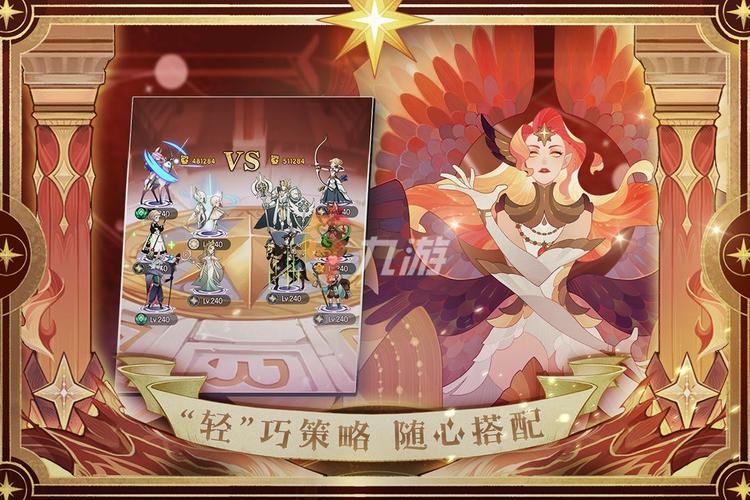 2024放置类手游推荐