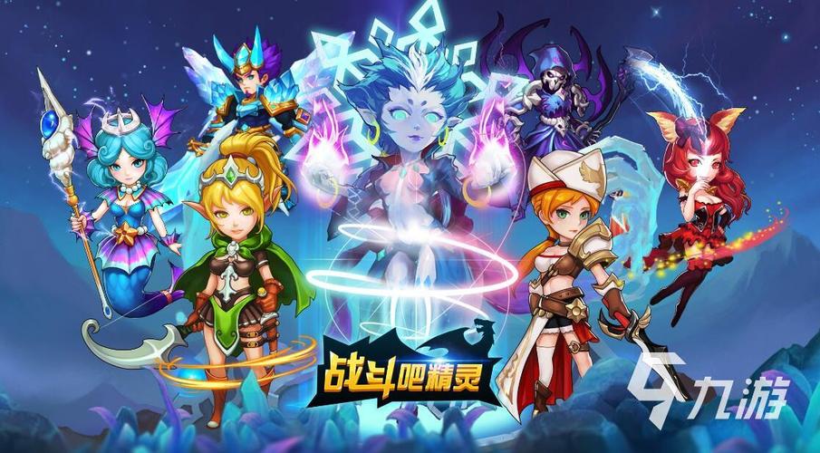 2024新出的回合游戏