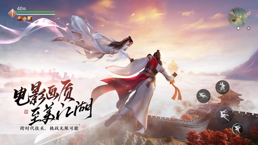 2024最好玩的手游有哪些