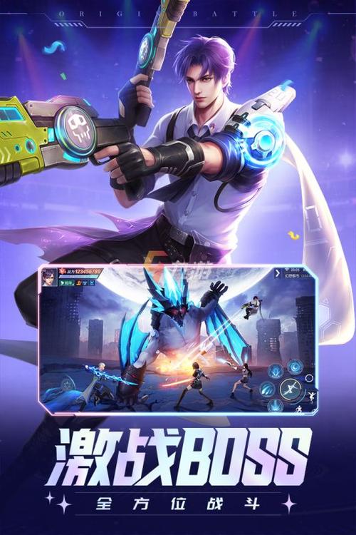 2024最新公测手游