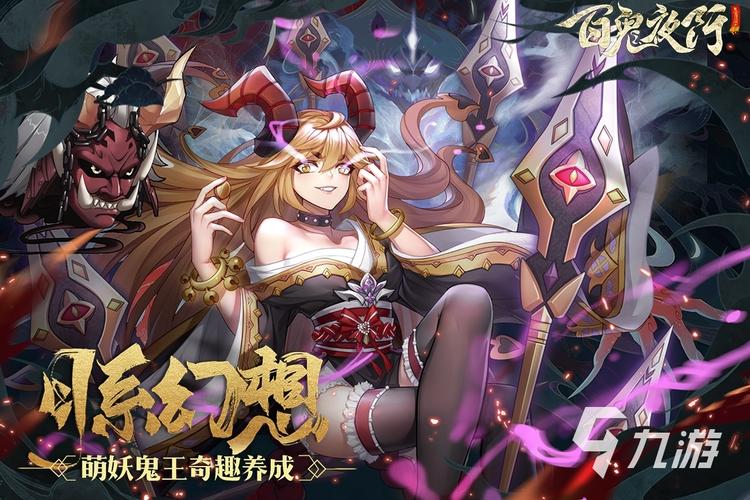 2024最新卡牌手游