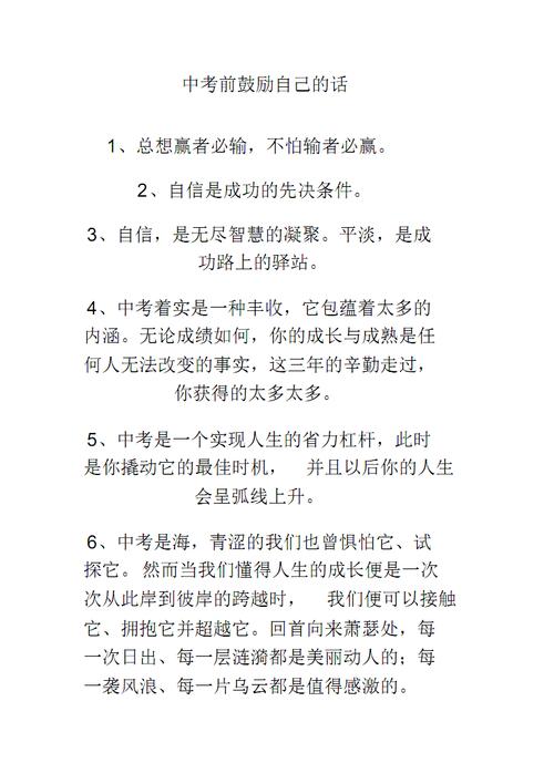 2024最新复古传奇手游 (传奇手游排行榜2024复古版本最新 )