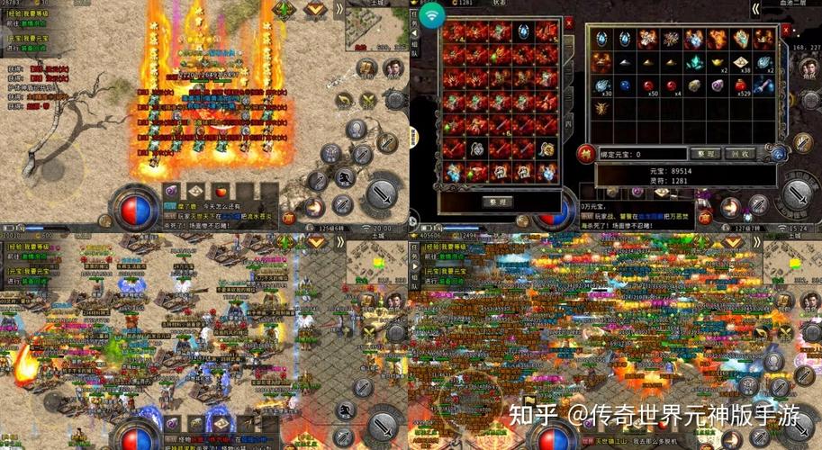2024最新打金传奇手游排行榜
