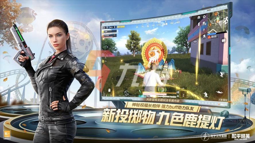 2024最火射击手游排行榜