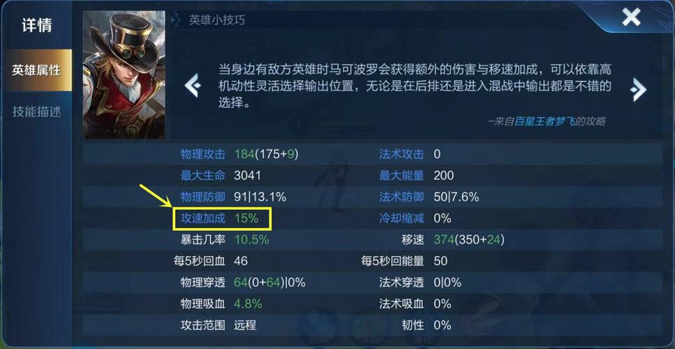 2024最火最好玩传奇手游 (最火传奇类手游排行榜最新 )