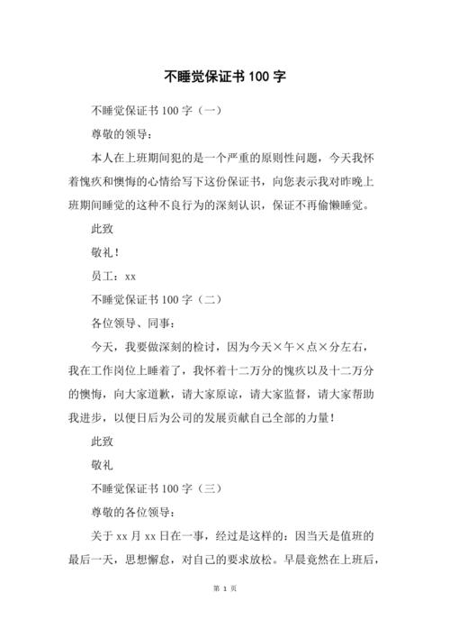 2024最火的传奇手游 (最火传奇手游排行榜2024年最新版本 )